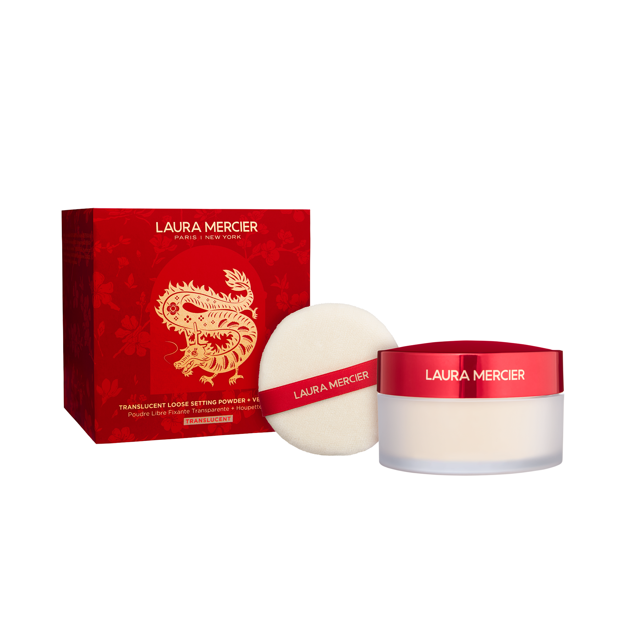 Lunar New Year Translucent Loose Setting Powder & Velour Puff Set Limited Edition View 1